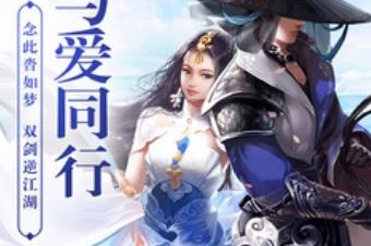 《時(shí)逆》中蘭斯洛特值得培養(yǎng)的原因（打造最強(qiáng)蘭斯洛特，提升游戲競爭力） - 玩家心得 - 游戲攻略寶典